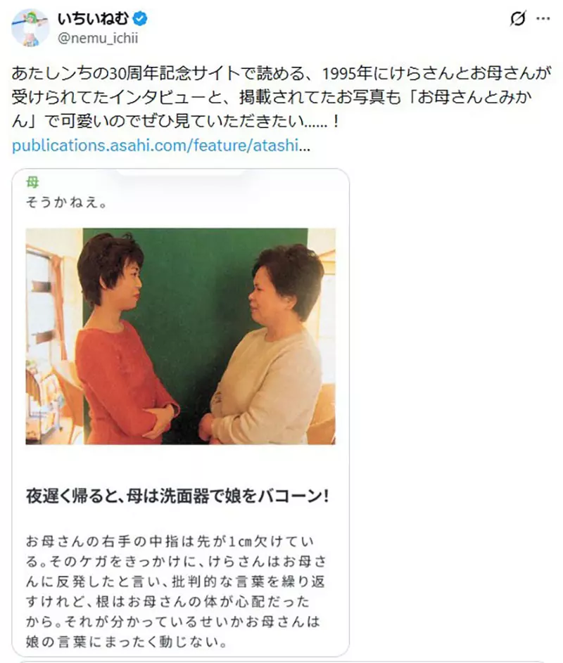 我的世界基岩版【】下载