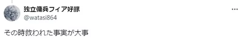 我的世界基岩版【】下载