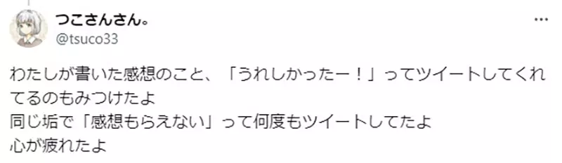 我的世界基岩版【】下载