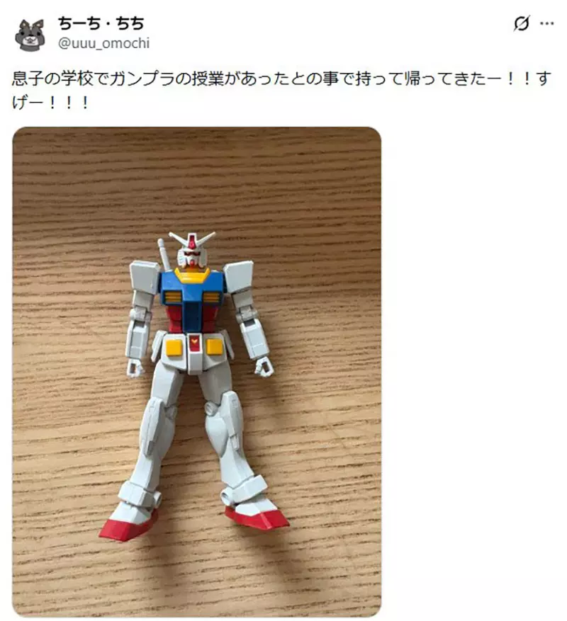 我的世界基岩版【】下载