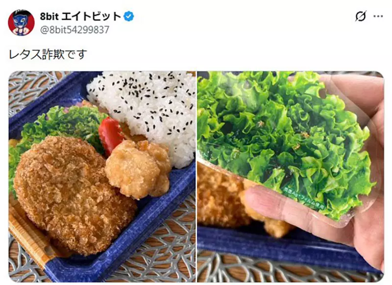 我的世界基岩版【】下载