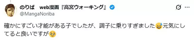 我的世界基岩版【】下载