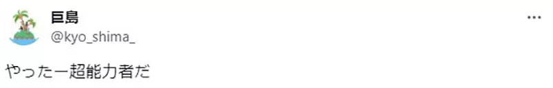 我的世界基岩版【】下载