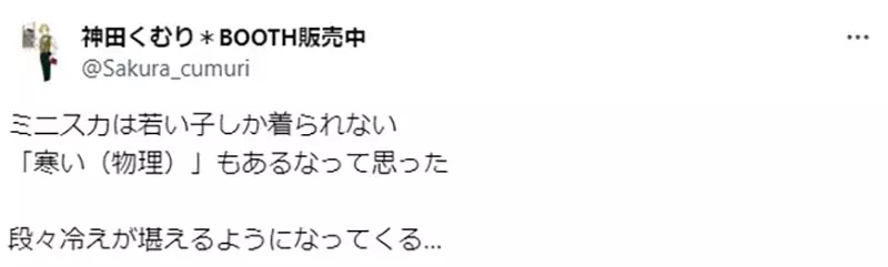 我的世界基岩版【】下载