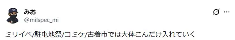 我的世界基岩版【】下载