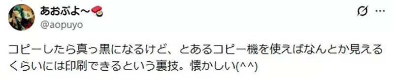 我的世界基岩版【】下载