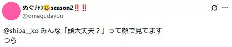 我的世界基岩版【】下载