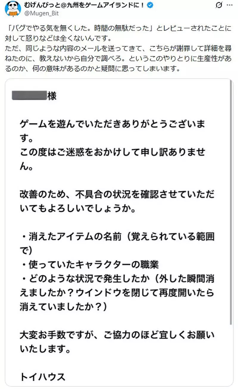 我的世界基岩版【】下载