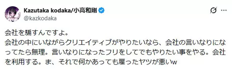 我的世界基岩版【】下载