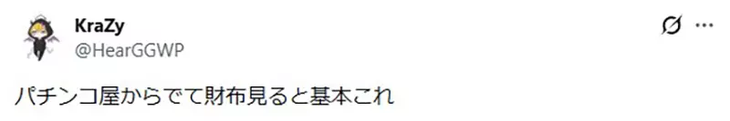 我的世界基岩版【】下载