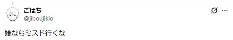 我的世界基岩版【】下载