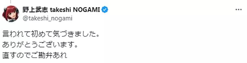 我的世界基岩版【】下载