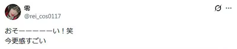 我的世界基岩版【】下载