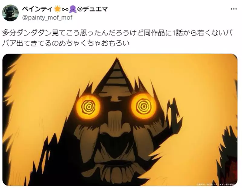 我的世界基岩版【】下载