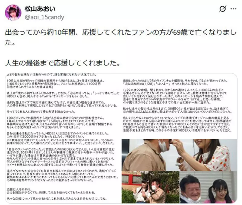 我的世界基岩版【】下载