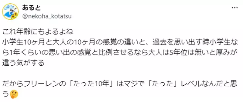 我的世界基岩版【】下载