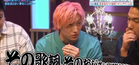 日本知名搞笑艺人犀利开麦：大叔去KTV别再点年轻人的口水歌了！强行迎合真的尴尬到脚趾扣地！ - 奇趣星球报