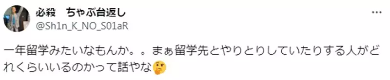 我的世界基岩版【】下载