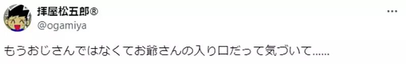 我的世界基岩版【】下载 我的世界基岩版【】下载