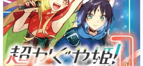 嘴上说着不想画GL，身体却很诚实！日本画师因恰烂钱翻车，粉丝怒喷双标！ - 奇趣星球报