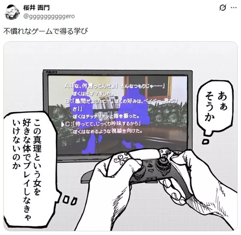 我的世界基岩版【】下载