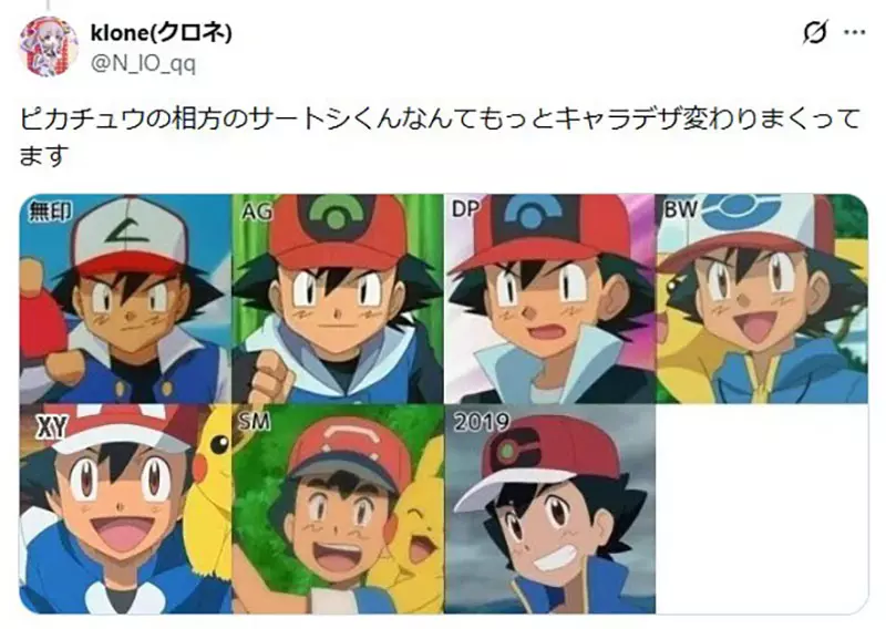 日本网友深扒动漫角色整容史！皮卡丘暴瘦小智换脸，初代面包超人竟是人类大叔！
