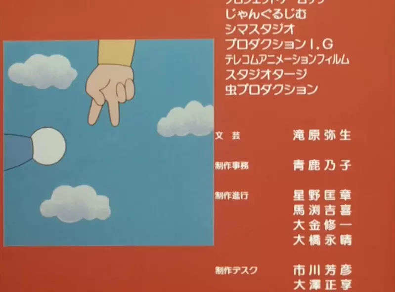 日本网友吵翻了！《哆啦A梦》剧场版细节被挖出，大雄和静香的本性竟藏在一招猜拳里！