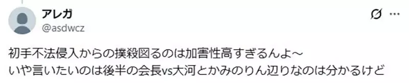 我的世界基岩版【】下载