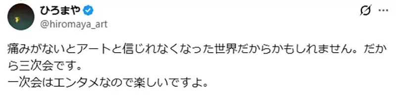 我的世界基岩版【】下载