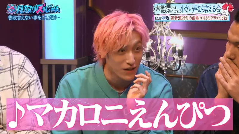 我的世界基岩版【】下载