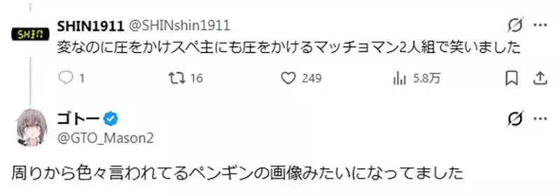 我的世界基岩版【】下载