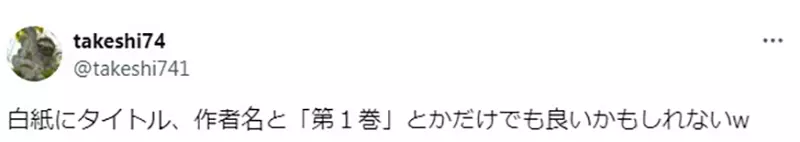 我的世界基岩版【】下载 我的世界基岩版【】下载