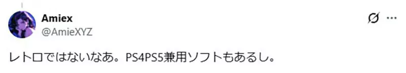 我的世界基岩版【】下载