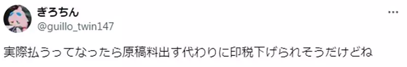我的世界基岩版【】下载 我的世界基岩版【】下载