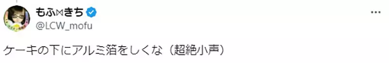 我的世界基岩版【】下载