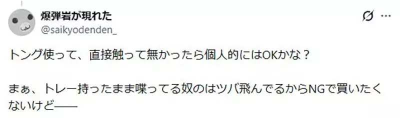 我的世界基岩版【】下载