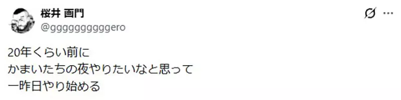 我的世界基岩版【】下载