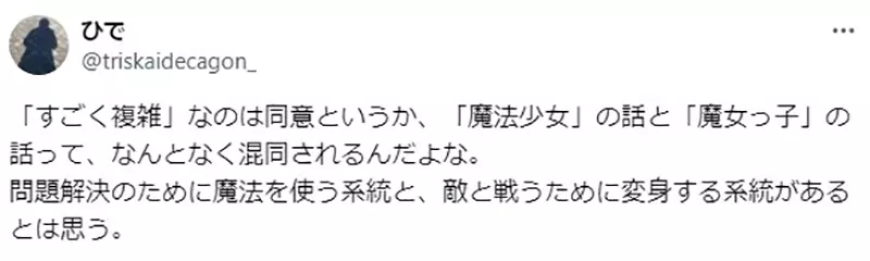 我的世界基岩版【】下载