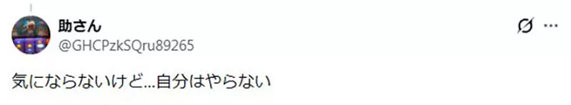 我的世界基岩版【】下载