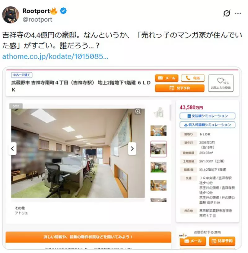 我的世界基岩版【】下载