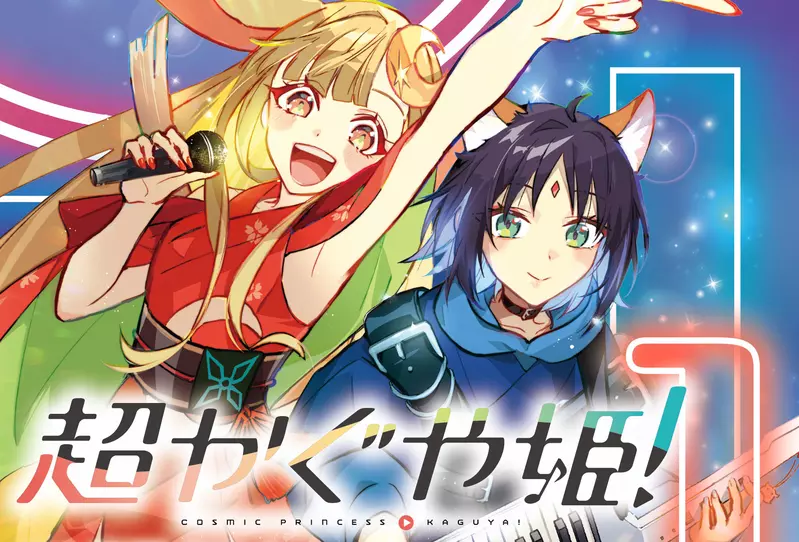 嘴上说着不想画GL,身体却很诚实!日本画师因恰烂钱翻车,粉丝怒喷双标! 嘴上说着不想画GL,身体却很诚实!日本画师因恰烂钱翻车,粉丝怒喷双标!