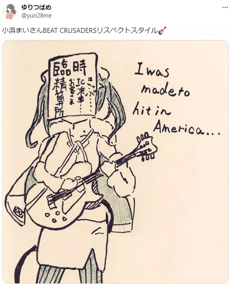 我的世界基岩版【】下载