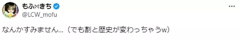 我的世界基岩版【】下载