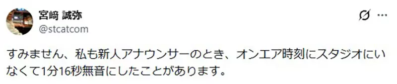 我的世界基岩版【】下载 我的世界基岩版【】下载