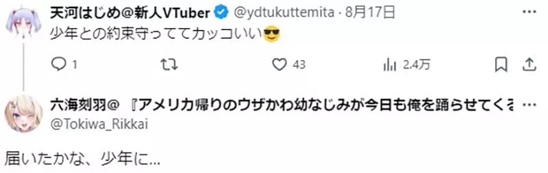 日本职业作家一年能读多少本书?他用365天的亲身实践,给出了硬核答案! 日本职业作家一年能读多少本书?他用365天的亲身实践,给出了硬核答案!