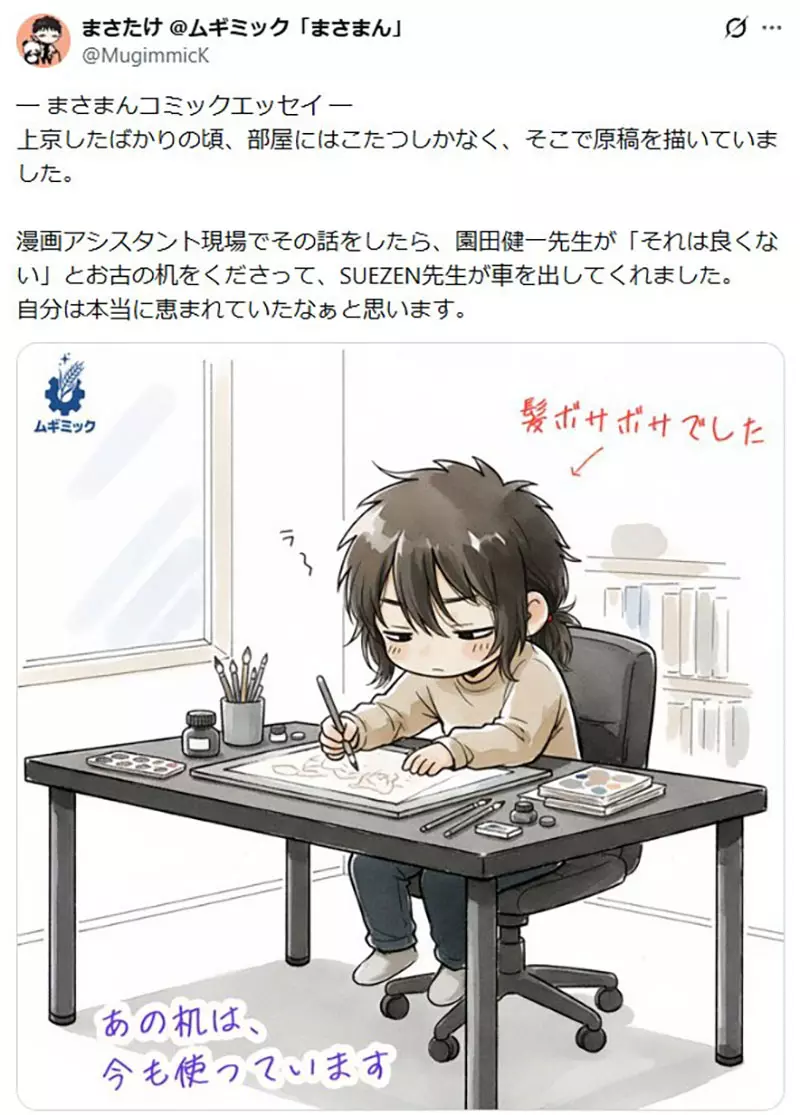 我的世界基岩版【】下载