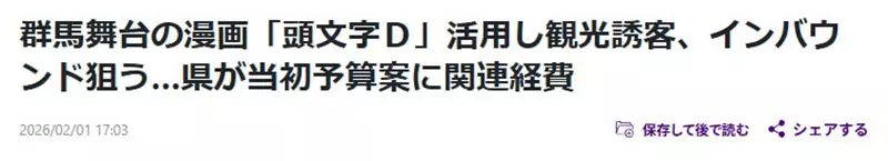 我的世界基岩版【】下载