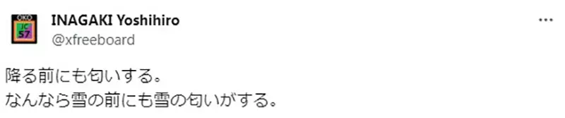 我的世界基岩版【】下载