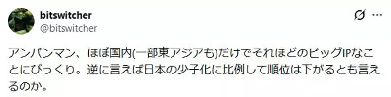 我的世界基岩版【】下载