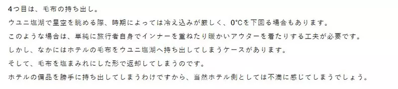 我的世界基岩版【】下载